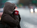 [오늘 날씨] 전국 영하권 날씨…전날과 비슷한 수준