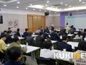 디지털 헬스케어 산업, 한 목소리 낸다