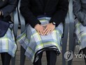 [오늘 날씨] 맹추위 계속… 중부지방 눈·비