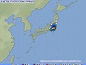 일본 수도권서 진도 4.8 지진… 쓰나미 우려는 없어