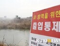 AI 검출 경향 변화… 철새 이동경로 달라졌나