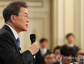[문 대통령 신년 기자회견] “개성공단·금강산관광 독자적 해제 어려워