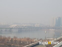 [순간 포착] 숨이 막혀 보이는 서울 도심의 미세먼지