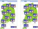 주말에도 강추위…서울 아침 -15도, 낮 최고 -3도