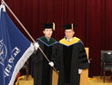 을지대학교 13대 홍성희 신임총장 취임