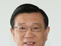 '계열사 부당지원' 박삼구 전 회장 첫 공판... 