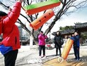 [오늘 날씨] 설 연휴 셋째 날, 맑고 일교차 커