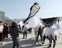 [내일 날씨] 출근길 춥고 1~3센티미터 눈