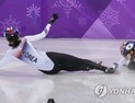 女 쇼트트랙 1000m 결승서 심석희·최민정 충돌…메달 사냥 실패