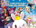 프린세스 프링, 가정의 달 맞아 가족 뮤지컬 런칭