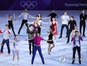 피겨 갈라쇼, 민유라-겜린의 ‘롤리팝’부터 하뉴 ‘피날레’까지