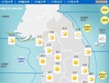 [오늘 날씨] 전국 맑고 화창…“일교차 조심하세요”