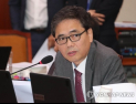 곽상도 의원 “문체부, 고은-이윤택-오태석에게 지난해 8억6700만원 지원”