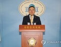 한국당 