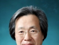 제12대 한림대학교의료원장에 정기석 전 질병관리본부장
