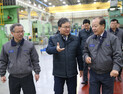 이상직 前 국회의원, 중진공 신임 이사장 취임