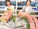 농협유통, 참치·삼치데이 맞이 할인 행사 진행