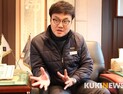 [CEO 초대석] 김덕열 두남화학 대표 “최우선 가치는 ‘고객우선’”