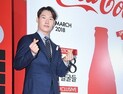 배추 꽃다발 받은 이상호 “올림픽 코치가 채식주의자였는데…”