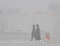 [오늘 날씨] 고기압 영향 대체로 맑아… 남부 미세먼지 ‘나쁨’