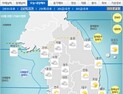 [오늘 날씨] 대체로 흐리고 곳에 따라 비… 중국발 황사 영향권