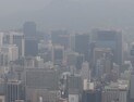 [오늘날씨] 전국 흐리고 일부 비 소식… 미세먼지 ‘나쁨’