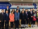 아프리카 드라이브, 시동 걸리다