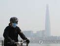 [오늘 날씨] 미세먼지 ‘나쁨’…낮 최고 19∼30도