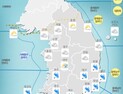 [오늘 날씨] 전국 흐리고 일부지역 오전 비