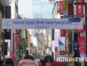 유커가 몰려온다… 4월 중국인 관광객 60% 증가
