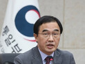 조명균 통일부 장관 “한반도 비핵화 결코 포기할 수 없는 과제”
