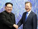 남북 긴급 정상회담 가져