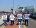 한국지엠 창원공장 ‘불법파견’ 판정…진보정당은 ‘환영’