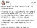 홍준표 자유한국당 대표 “4일부터 선거 유세 나서지 않겠다”