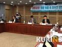 방사선 생활용품, 안전은요?