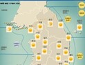 [날씨] 전국 불볕더위..낮 최고 33도, 자외선 주의