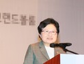업무시간 단축 기업, ‘가족친화기업 인증’ 가점 받는다
