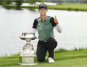 박성현, 연장 접전 끝에 PGA 챔피언십 정상