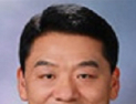 한국장례문화진흥원 3대 이사장에 고경석씨 취임