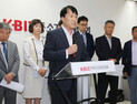 최저임금위원회 사용자위원, 사업별 구분적용 도입 주장
