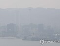 [날씨] 전국 맑은 가운데 남해안·제주도 오후 비