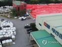 생활 방사선 법으로 관리해야