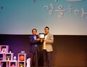 한샘, 부모토크콘서트 ‘부모, 길을 묻다’ 6년 연속 후원