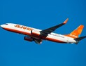 제주항공, 도쿄 하네다공항 운항 개시