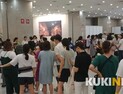 올 여름 휴가는 '프리미엄 서베키'에서