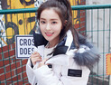 아이더, 여성모델로 대세 아이돌 레드벨벳 아이린 선정