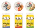 동원F&B, 맛있게 발라먹는 ‘스낵참치’ 출시