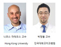 스트라우만코리아, 9월부터 렉처투어서 새 임플란트 공개