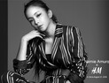 H&M, 아무로 나미에와 콜라보레이션 전개