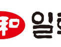 일화, 9월2일까지 제약영업·품질관리 분야 등 신입·경력 공채 진행